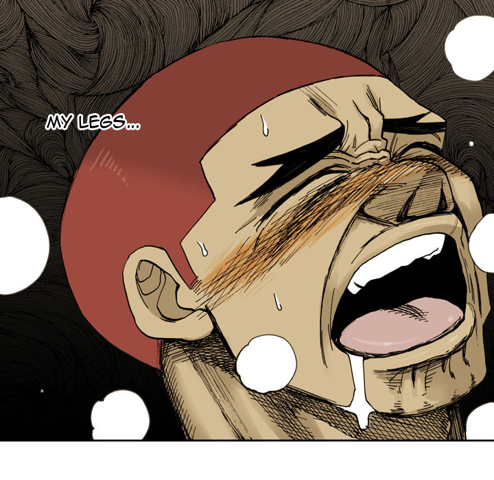 Read The Bully Hunter chapter 4 image 56 on Lezhin