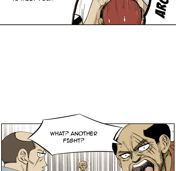 Read The Bully Hunter chapter 4 image 66 on Lezhin