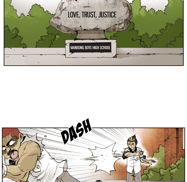 Read The Bully Hunter chapter 4 image 71 on Lezhin