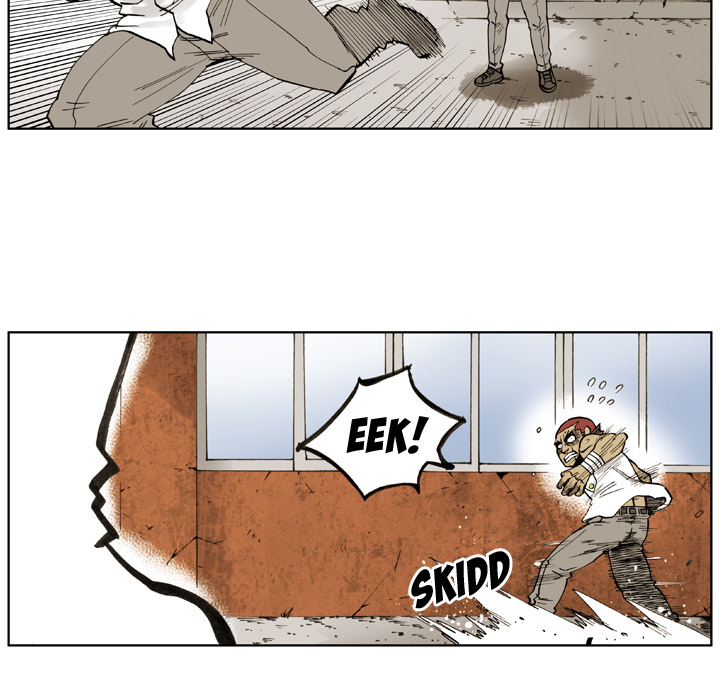 Read The Bully Hunter chapter 4 image 72 on Lezhin
