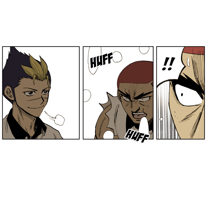 Read The Bully Hunter chapter 4 image 73 on Lezhin