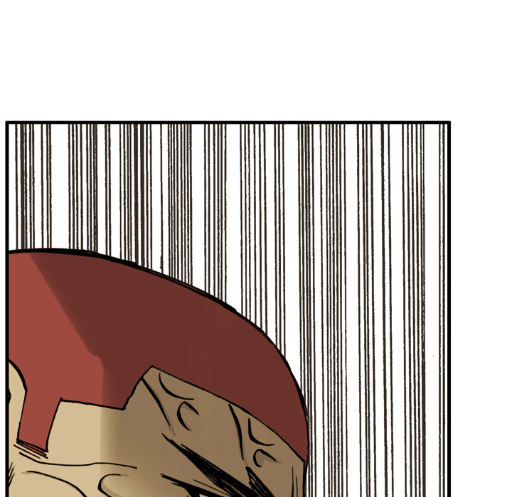 Read The Bully Hunter chapter 4 image 75 on Lezhin