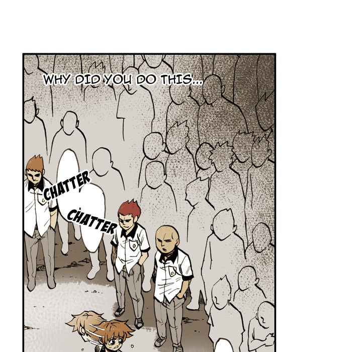 Read The Bully Hunter chapter 4 image 80 on Lezhin