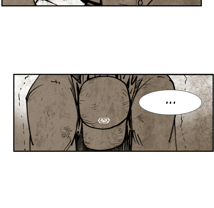 Read The Bully Hunter chapter 40 image 37 on Lezhin