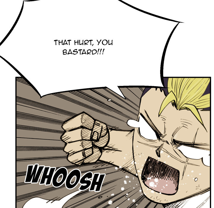 Read The Bully Hunter chapter 40 image 73 on Lezhin