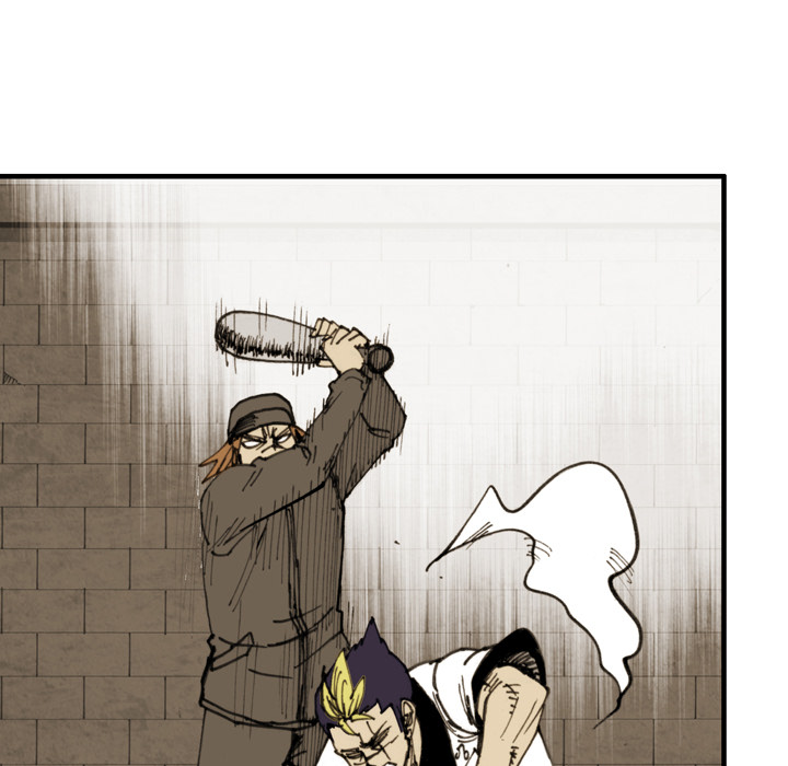 Read The Bully Hunter chapter 40 image 77 on Lezhin