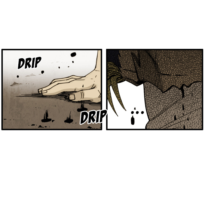 Read The Bully Hunter chapter 40 image 84 on Lezhin
