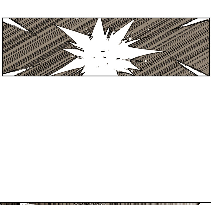 Read The Bully Hunter chapter 40 image 85 on Lezhin