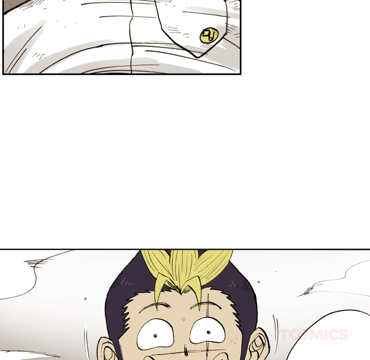 Read The Bully Hunter chapter 40 image 97 on Lezhin