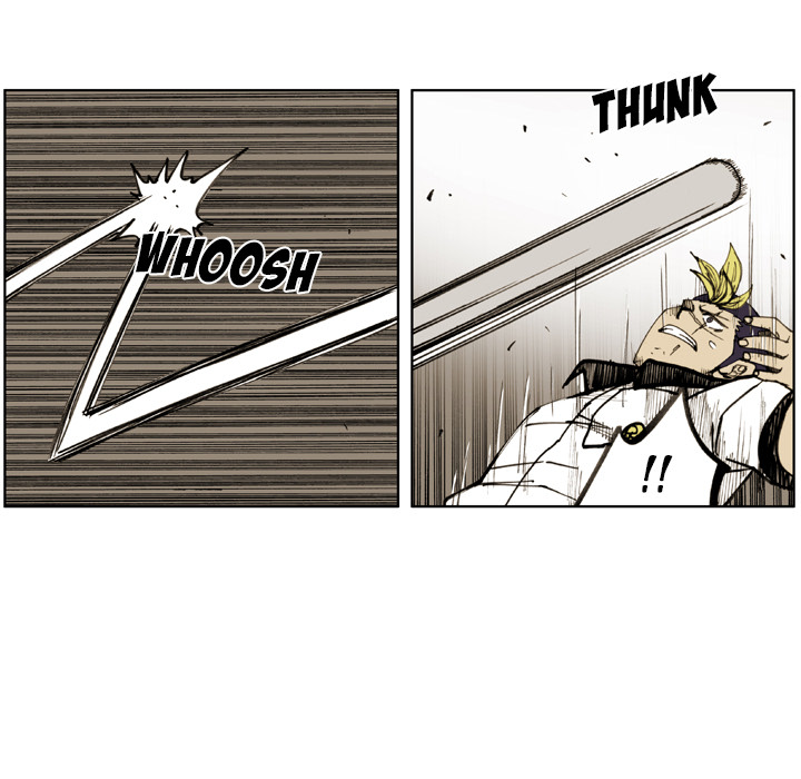 Read The Bully Hunter chapter 41 image 23 on Lezhin
