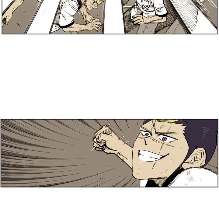 Read The Bully Hunter chapter 41 image 26 on Lezhin