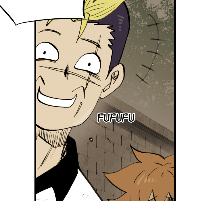 Read The Bully Hunter chapter 41 image 71 on Lezhin