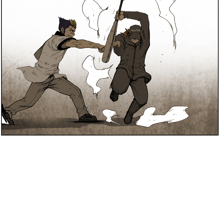 Read The Bully Hunter chapter 42 image 14 on Lezhin