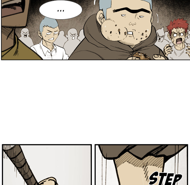 Read The Bully Hunter chapter 42 image 19 on Lezhin