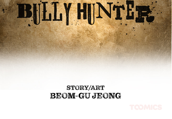 Read The Bully Hunter chapter 42 image 2 on Lezhin
