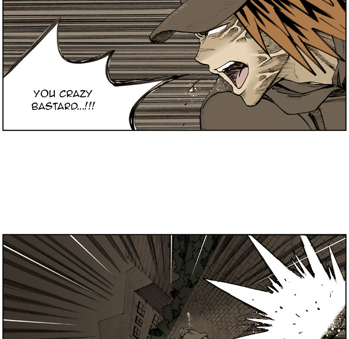 Read The Bully Hunter chapter 42 image 9 on Lezhin
