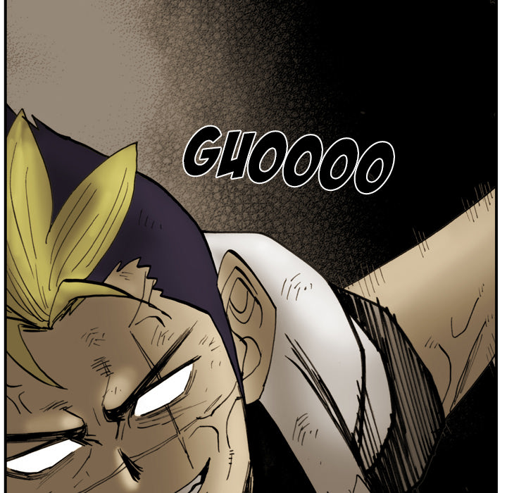 Read The Bully Hunter chapter 43 image 10 on Lezhin