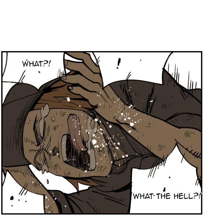 Read The Bully Hunter chapter 43 image 7 on Lezhin