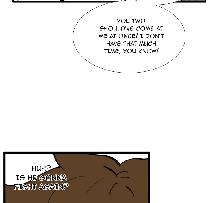 Read The Bully Hunter chapter 43 image 78 on Lezhin