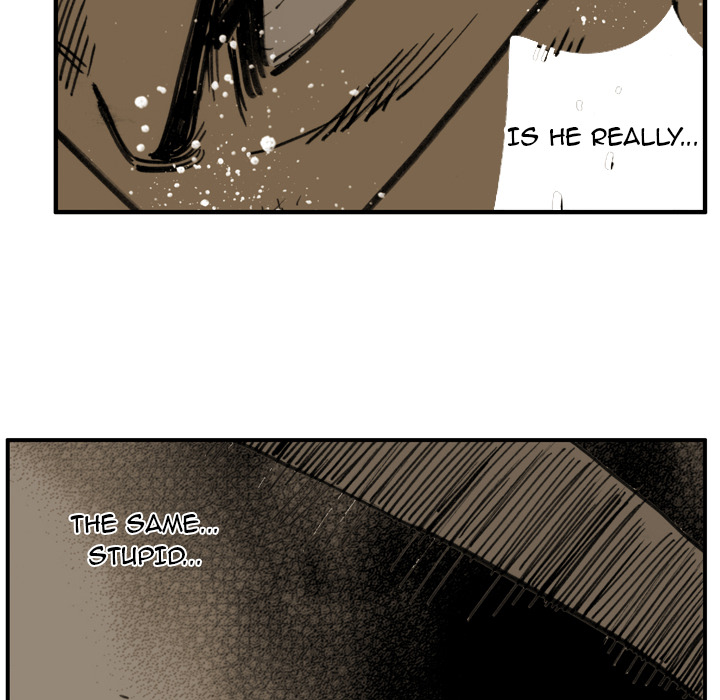 Read The Bully Hunter chapter 43 image 9 on Lezhin