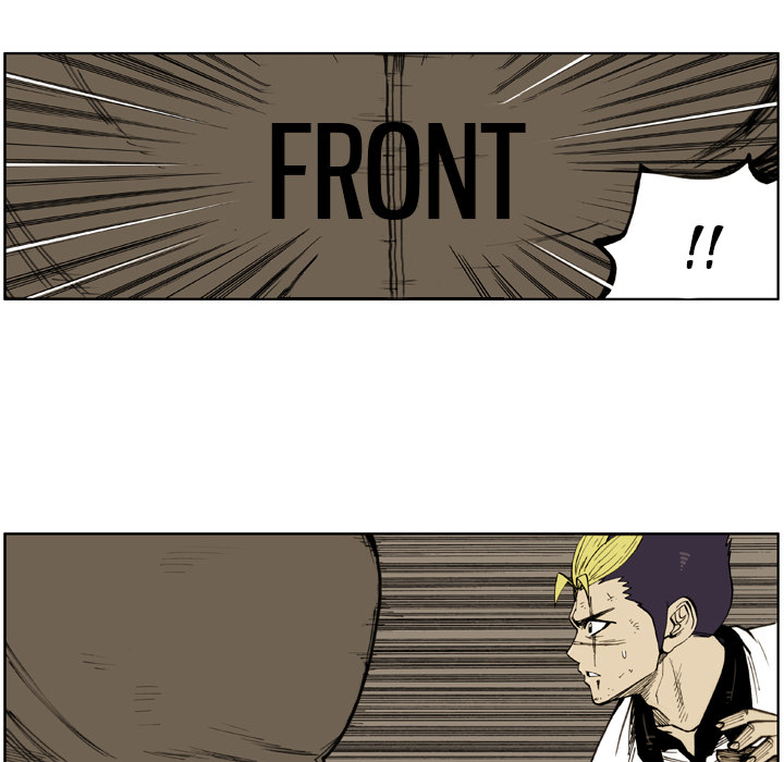 Read The Bully Hunter chapter 44 image 22 on Lezhin