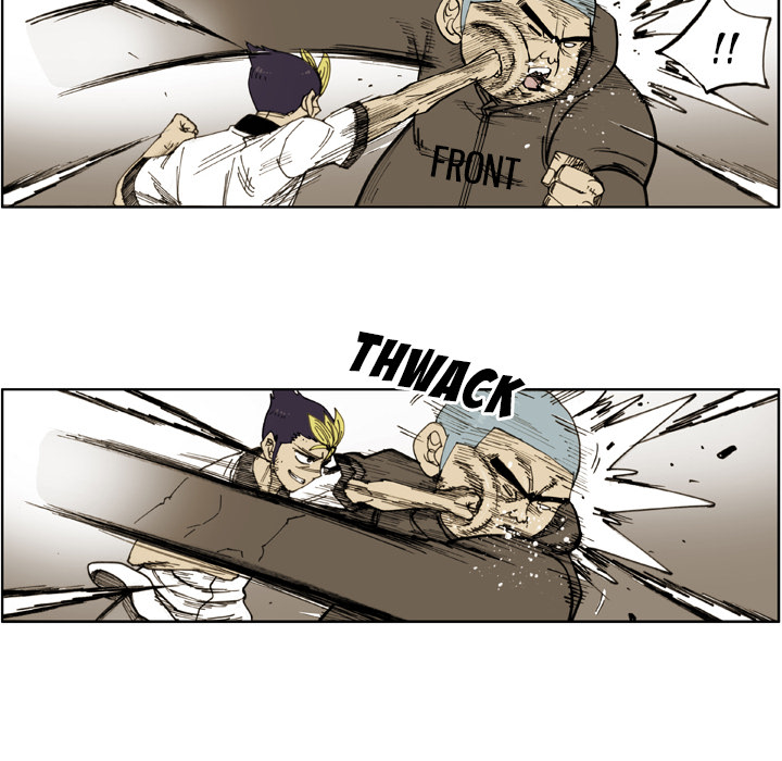 Read The Bully Hunter chapter 44 image 25 on Lezhin