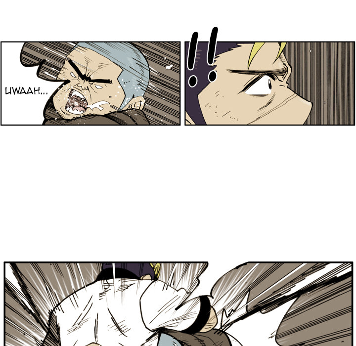 Read The Bully Hunter chapter 44 image 26 on Lezhin