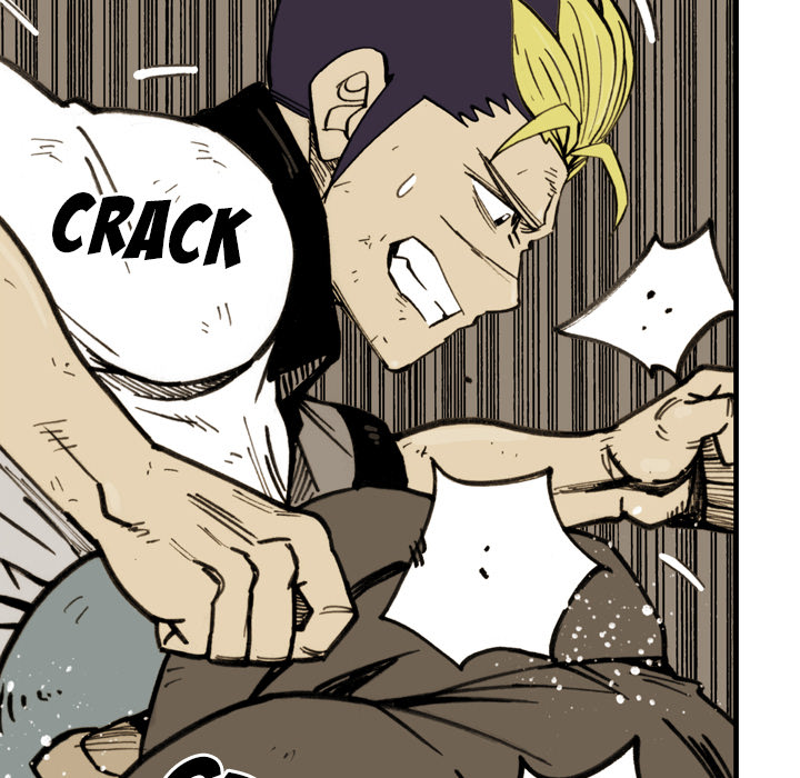 Read The Bully Hunter chapter 44 image 45 on Lezhin