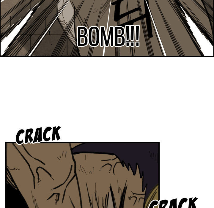 Read The Bully Hunter chapter 44 image 52 on Lezhin