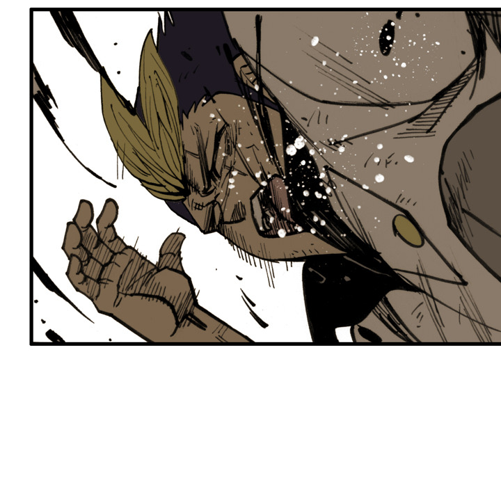 Read The Bully Hunter chapter 44 image 74 on Lezhin