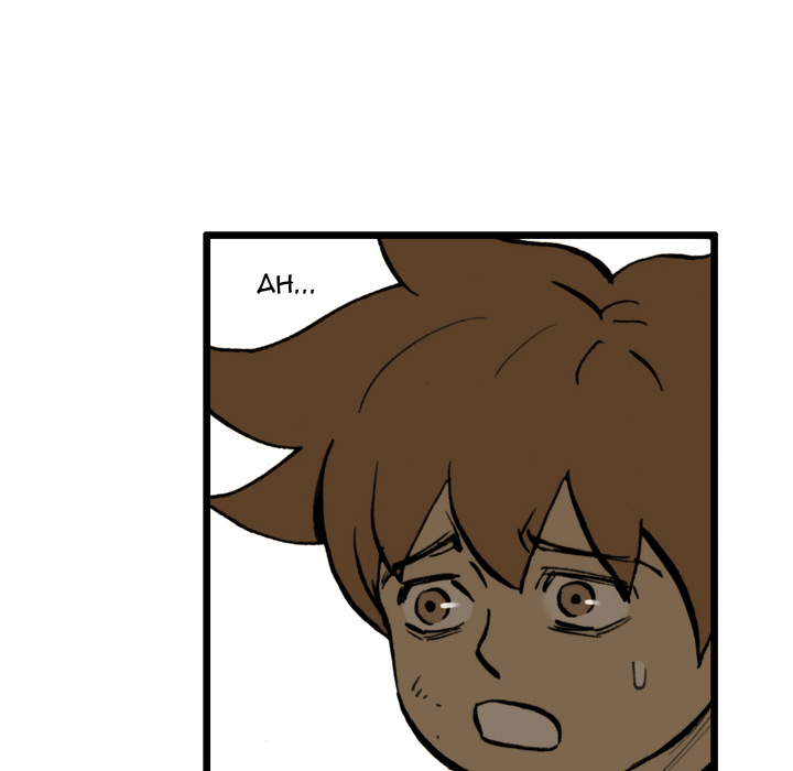 Read The Bully Hunter chapter 44 image 80 on Lezhin