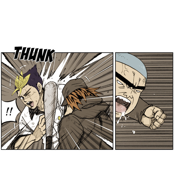 Read The Bully Hunter chapter 45 image 20 on Lezhin