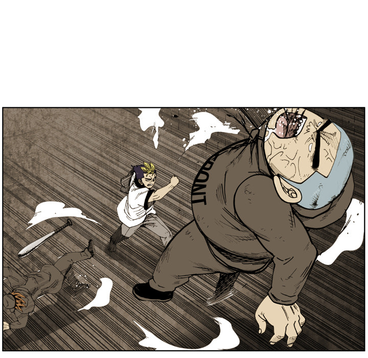 Read The Bully Hunter chapter 45 image 52 on Lezhin