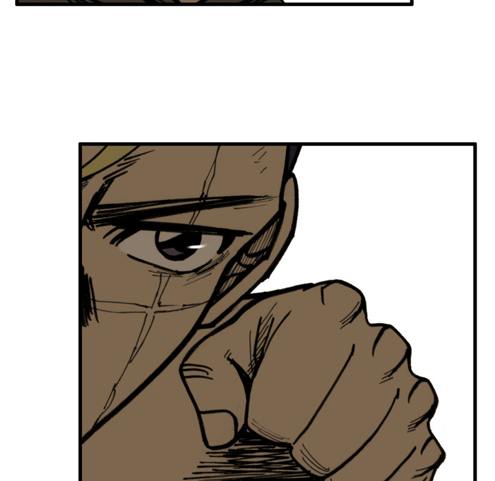 Read The Bully Hunter chapter 45 image 75 on Lezhin