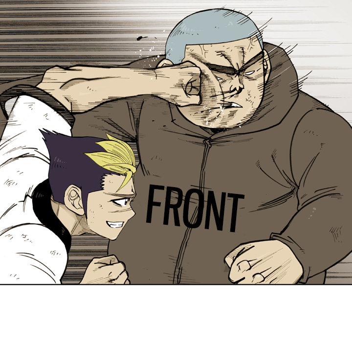 Read The Bully Hunter chapter 45 image 77 on Lezhin
