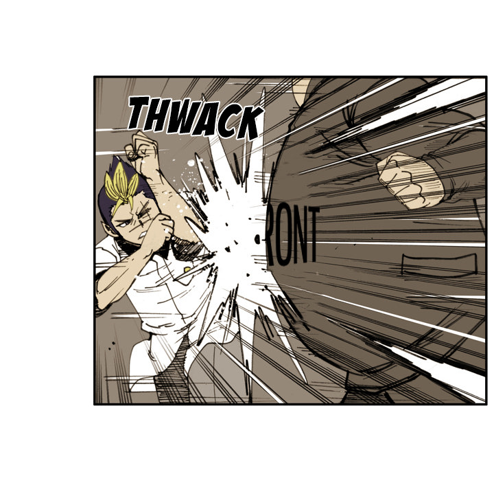 Read The Bully Hunter chapter 45 image 8 on Lezhin