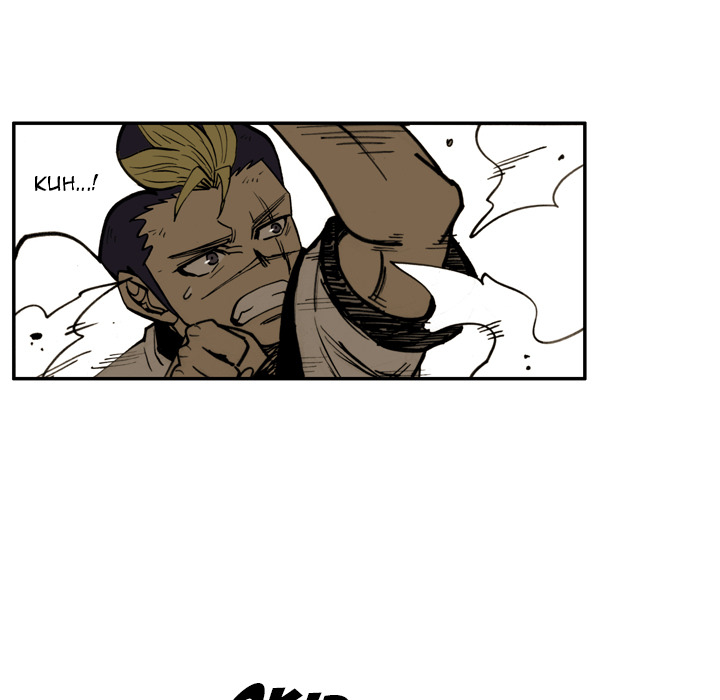 Read The Bully Hunter chapter 45 image 9 on Lezhin