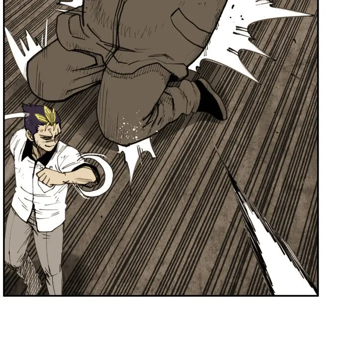Read The Bully Hunter chapter 46 image 12 on Lezhin