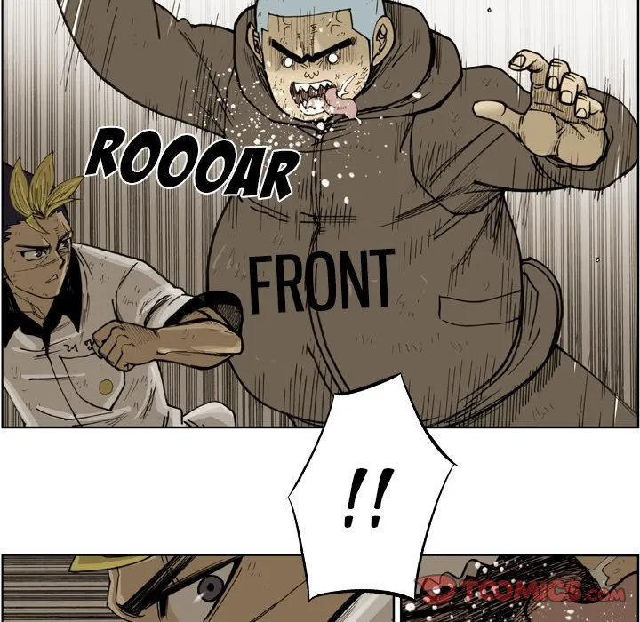 Read The Bully Hunter chapter 46 image 17 on Lezhin