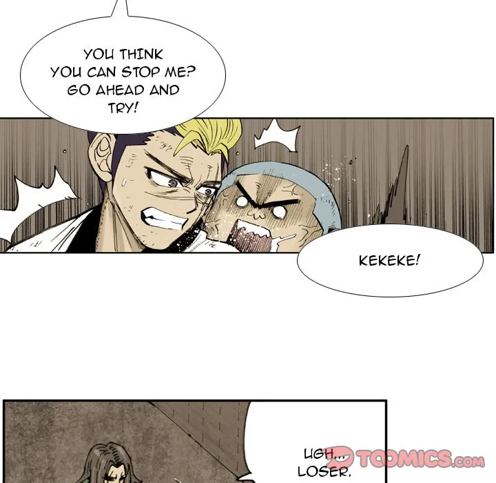 Read The Bully Hunter chapter 46 image 45 on Lezhin