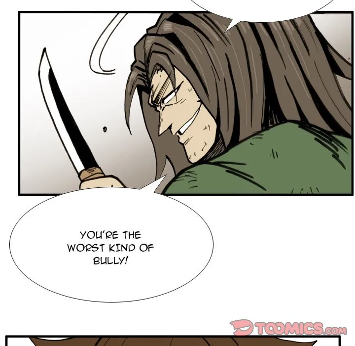Read The Bully Hunter chapter 46 image 47 on Lezhin