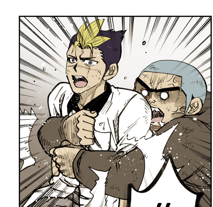 Read The Bully Hunter chapter 47 image 10 on Lezhin