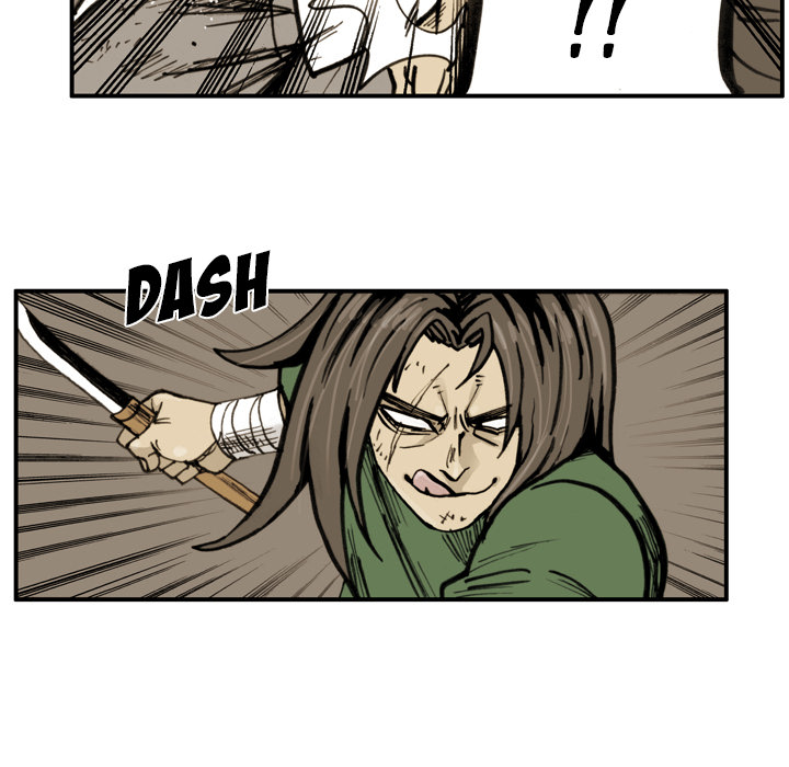 Read The Bully Hunter chapter 47 image 11 on Lezhin