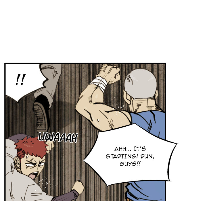 Read The Bully Hunter chapter 47 image 17 on Lezhin