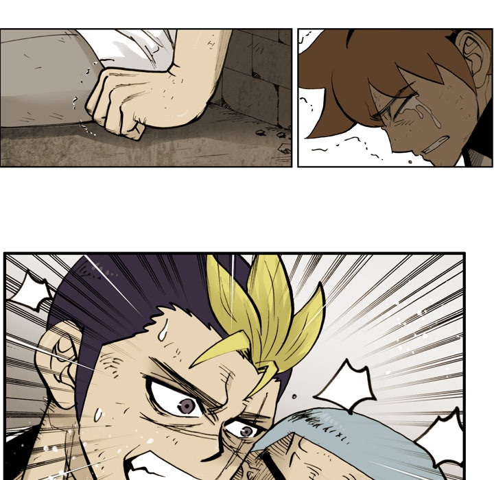 Read The Bully Hunter chapter 47 image 23 on Lezhin