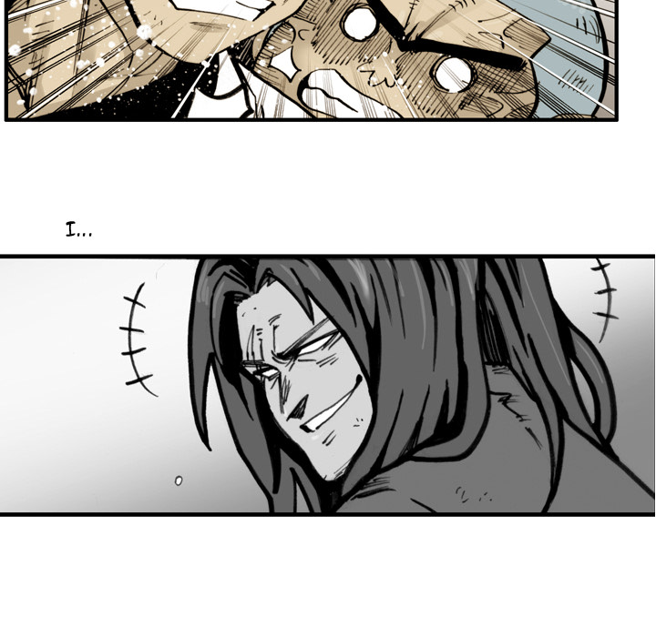 Read The Bully Hunter chapter 47 image 24 on Lezhin