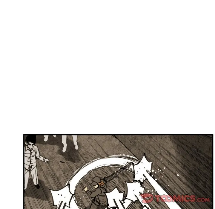 Read The Bully Hunter chapter 48 image 9 on Lezhin