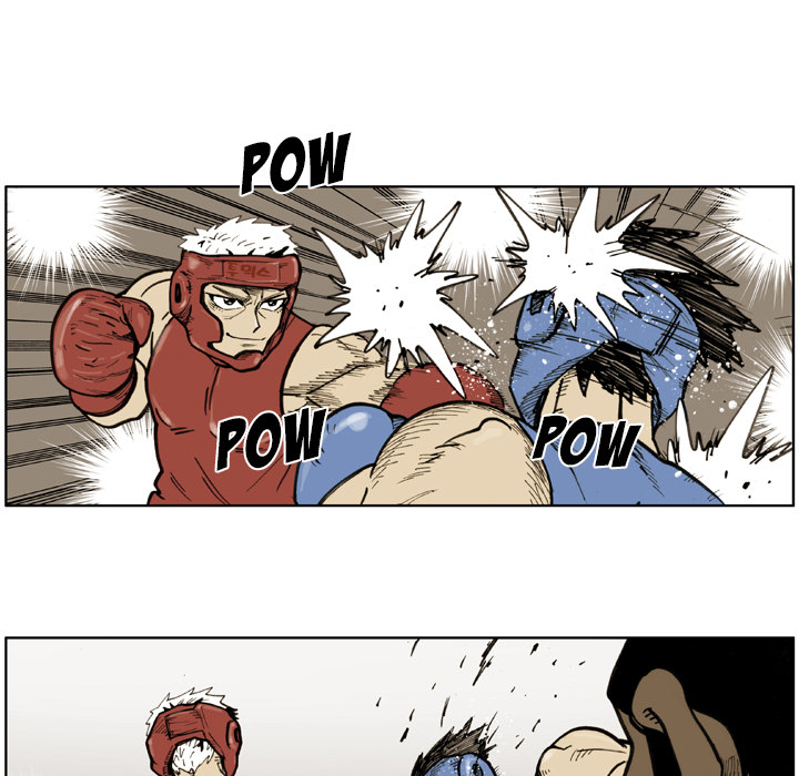 Read The Bully Hunter chapter 49 image 10 on Lezhin