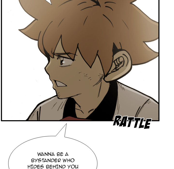 Read The Bully Hunter chapter 49 image 37 on Lezhin