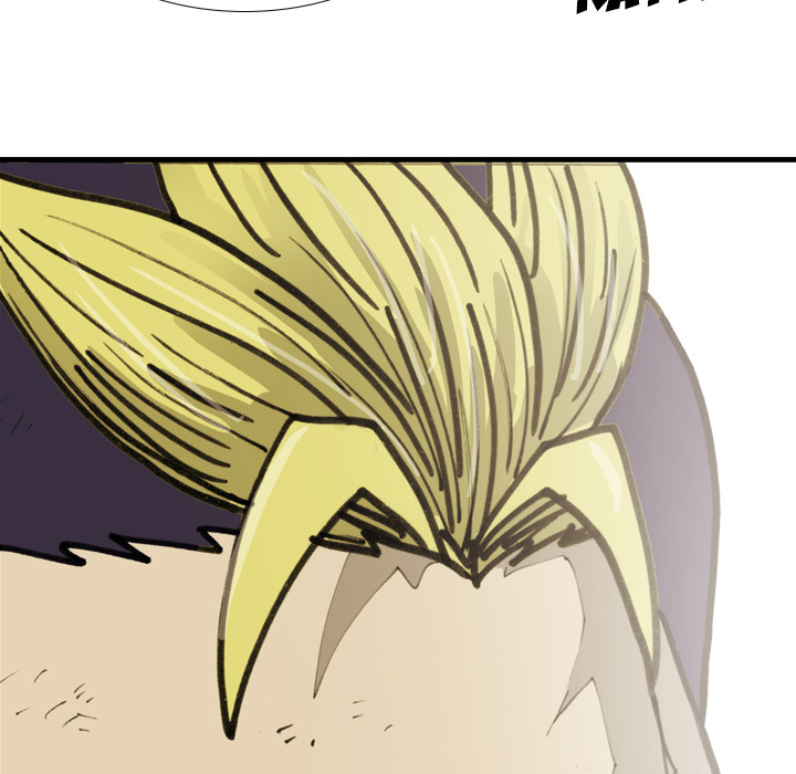 Read The Bully Hunter chapter 49 image 44 on Lezhin